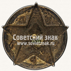 РЕВЕРС: Знак «Украинское потребительское общество работников торговли «Ларек»» № 11588а