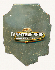 РЕВЕРС: Знак «Ветеран 40 армии» № 10079а