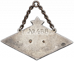:    25-  . 1907-1932  93