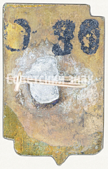 РЕВЕРС: Знак «Город Ашгабат (Ашхабад)» № 9115а