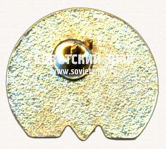 РЕВЕРС: Знак «Станция метро «Трубная». 2007» № 17494а