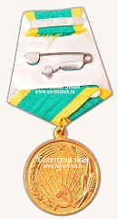 РЕВЕРС: Медаль «За освоение целинных земель» № 14875а