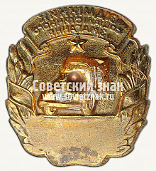:        л  652