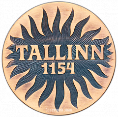 РЕВЕРС: Настольная медаль «Таллин 1154» № 3254а