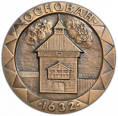 :   350     .   1933