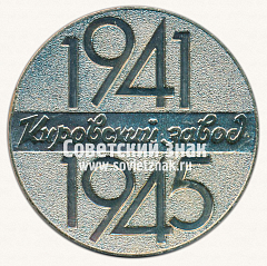 :   40      .    13671