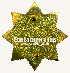 РЕВЕРС: Знак «﻿90 лет московского метрополитена. Экскалаторная служба. 1935-2025» № 17491а