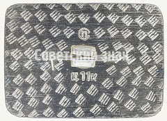 РЕВЕРС: Знак «Лиса и петух. Русская народная сказка» № 9394а
