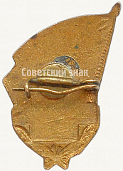 РЕВЕРС: Знак участника III спартакиады Белорусской ССР. 1963 № 5156а