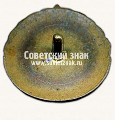 РЕВЕРС: Знак «Первый разряд. Метание копья» № 14639а