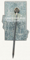 РЕВЕРС: Знак «I фестиваль молодежи. Эстонская ССР. 1956-1957» № 10334а