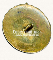 РЕВЕРС: Знак «Первый разряд. Стендовая стрельба» № 14648а