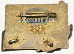 РЕВЕРС: Знак «Спартакиада учащихся школ М.П.С. 1960» № 5937а