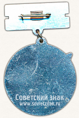 РЕВЕРС: Знак «Отличник социалистического соревнования Министерство электротехнической промышленности (МЭТП) СССР» № 974а