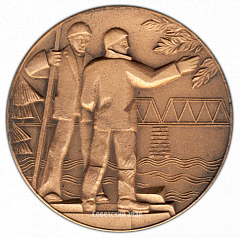 РЕВЕРС: Настольная медаль «БАМ (Байкало-Амурская магистраль). Стройка века» № 3057а