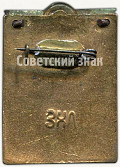 :   XXVII     5649