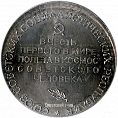 :            . ... 12  1961 .  1371