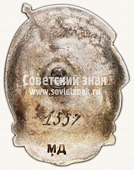 РЕВЕРС: Знак «Отличник социалистического соревнования Наркомэлектро СССР» № 182д