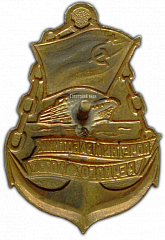 РЕВЕРС: Знак «Почетный работник речного флота» № 1112а