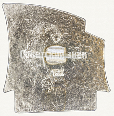 РЕВЕРС: Памятный знак посвященный XXVI съезду КПСС № 9296а
