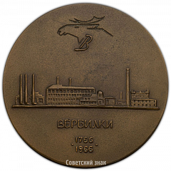   200    
