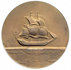 РЕВЕРС: Настольная медаль «200 лет со дня рождения Д.Н. Сенявина» № 3080а