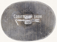 РЕВЕРС: Белорусский вокзал. Серия знаков «Московские вокзалы» № 7419а