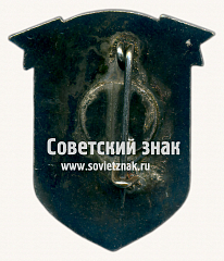 РЕВЕРС: Знак «Валга (Valga). Валгамаа. Эстонская ССР» № 17385а