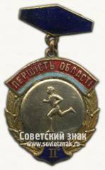  II      .  л