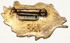 РЕВЕРС: Знак «Мотокросс СССР. 1960» № 5933а