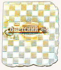 РЕВЕРС: Знак «Ветеран труда трамвайно-троллейбусного управления» № 10295а