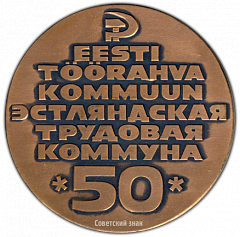 :   50      3106