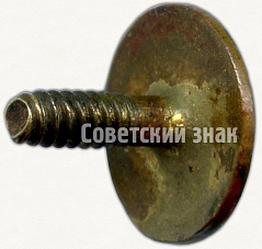 РЕВЕРС: Членский знак ДСО «Красное знамя» № 5212а