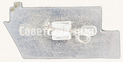 РЕВЕРС: Знак «Всесоюзный студенческий отряд. 1972» № 9339а