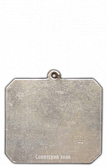 :    л  1951
