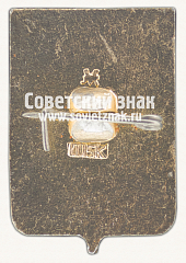 РЕВЕРС: Знак «Город Лодейное Поле. Ленинградская область» № 15566а