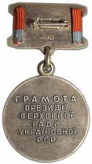 :       л  2328