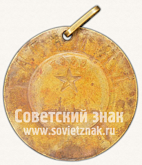 РЕВЕРС: Увольнительный жетон линейного корабля «Марат» № 11553а