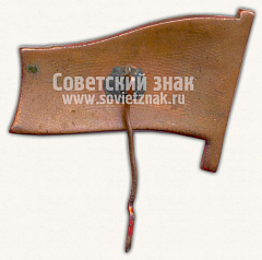 РЕВЕРС: Знак «Ленинский субботник завод «Кулон». Цех 24. 22.IV.78» № 10013а