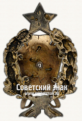 РЕВЕРС: Знак «За окончание 1-ых Советских Кавалерийских Петроградских курсов РККА» № 17646а