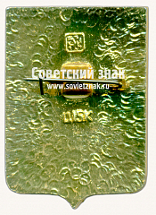 РЕВЕРС: Знак «Город Новосиль. Орловская область» № 17241а