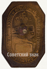 :  .      л  1093