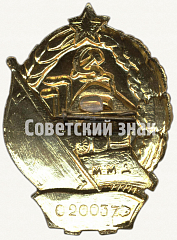 :    .   л  598