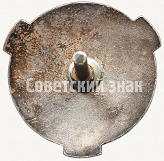 РЕВЕРС: Призовой знак автомотоклуба ДСО «Спартак» AMK, Эстонская ССР № 5392а