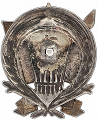 РЕВЕРС: Юбилейный знак «O.Г.П.У. 1917-1927» № 426в