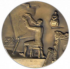 РЕВЕРС: Настольная медаль «250 лет со дня рождения Д.Г. Левицкого» № 1718а