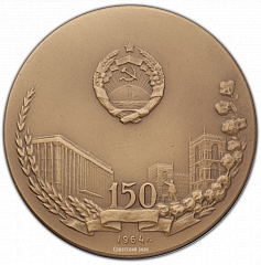 :   150-       379
