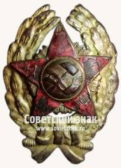 Знак командира Рабоче-крестьянской Красной Армии. Тип 30