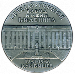 :     ... (1951-1956)   2793