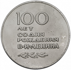 :   100-    ..  1400